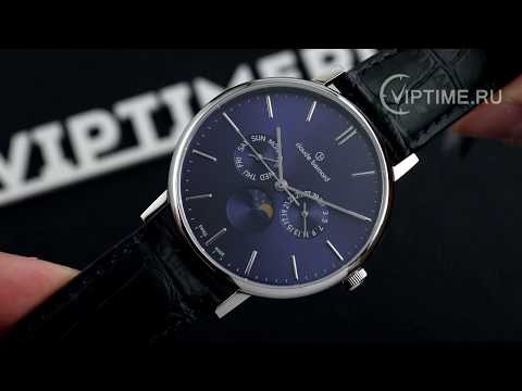 Часы Часы Claude Bernard 40004 3 BUIN в Екатеринбурге в Екатеринбурге-video