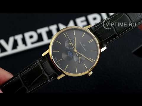 Часы Часы Claude Bernard 40004 37J GID в Екатеринбурге в Екатеринбурге-video