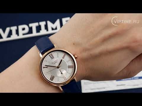 Часы Часы Casio SHE-3066PGL-7AUEF в Екатеринбурге в Екатеринбурге-video