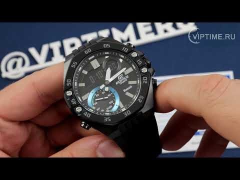 Часы Часы Casio ECB-10PB-1AEF в Екатеринбурге в Екатеринбурге-video