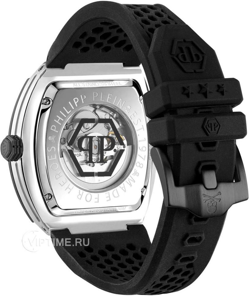 Часы Часы Philipp Plein PWBAA2023 в Екатеринбурге в Екатеринбурге