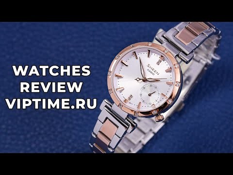 Часы Часы Casio SHE-4051SG-4A в Екатеринбурге в Екатеринбурге-video