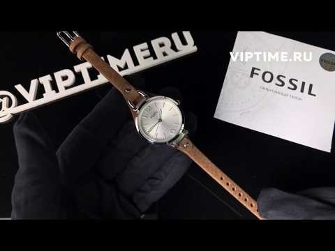Часы Часы Fossil ES3060 в Екатеринбурге в Екатеринбурге-video