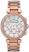 Часы Часы Michael Kors MK5491 в Екатеринбурге в Екатеринбурге