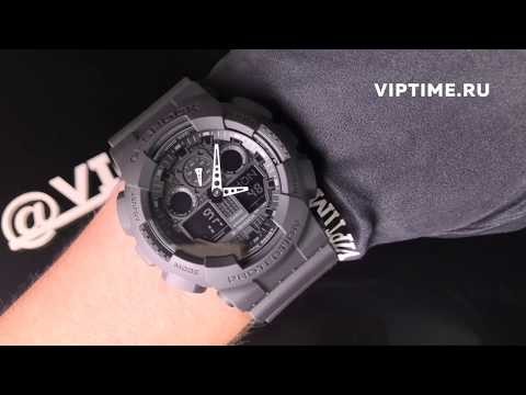 Часы Часы Casio GA-100-1A1 в Екатеринбурге в Екатеринбурге-video