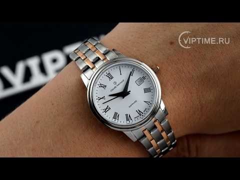 Часы Часы Claude Bernard 54005 357RM BR в Екатеринбурге в Екатеринбурге-video
