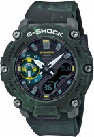 Часы Часы Casio GA-2200MFR-3AER в Екатеринбурге в Екатеринбурге