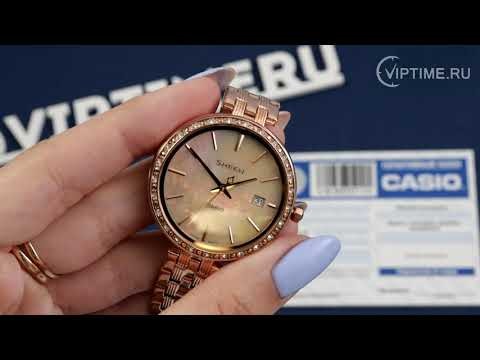 Часы Часы Casio SHE-4052PG-4AUEF в Екатеринбурге в Екатеринбурге-video