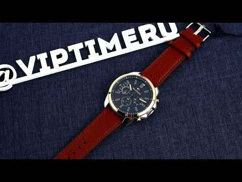 Часы Часы TOMMY HILFIGER 1791561 в Екатеринбурге в Екатеринбурге-video