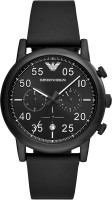Часы Часы Emporio Armani AR11133 в Екатеринбурге в Екатеринбурге