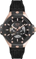 Часы Часы Philipp Plein PWPFA0224 в Екатеринбурге в Екатеринбурге