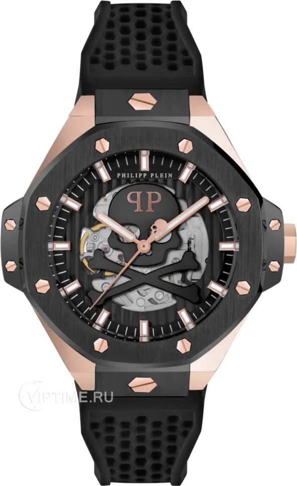Часы Часы Philipp Plein PWPFA0224 в Екатеринбурге в Екатеринбурге