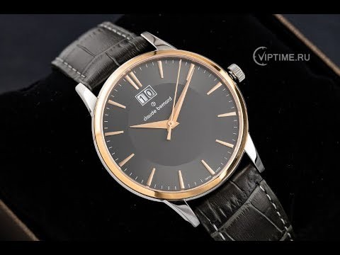 Часы Часы Claude Bernard  63003 357R GIR в Екатеринбурге в Екатеринбурге-video