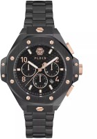 Часы Часы Philipp Plein PWPRA0424 в Екатеринбурге в Екатеринбурге