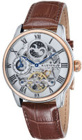 Часы Часы Earnshaw ES-8006-08 в Екатеринбурге в Екатеринбурге