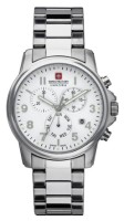 Swiss Military Hanowa 06-5142.04.001 в Екатеринбурге в Екатеринбурге