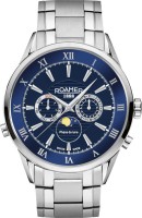 Часы Часы Roamer 508821 41 43 50 в Екатеринбурге в Екатеринбурге