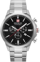 Часы Часы Swiss Military Hanowa 06-5332.04.007 в Екатеринбурге в Екатеринбурге