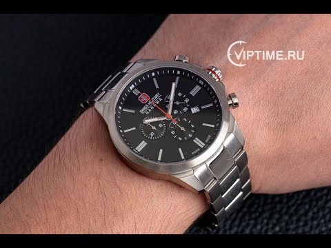 Часы Часы Swiss Military Hanowa 06-5332.04.007 в Екатеринбурге в Екатеринбурге-video
