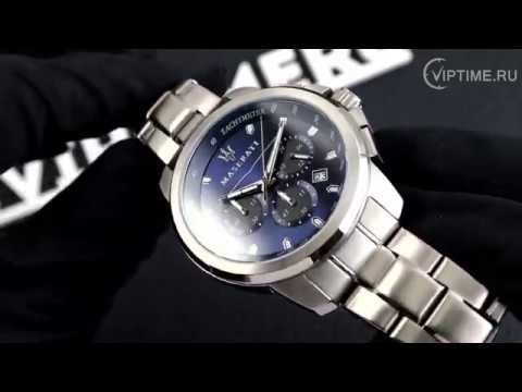 Часы Часы Maserati R8873621002 в Екатеринбурге в Екатеринбурге-video