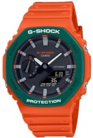 Часы Часы Casio GA-2110SC-4A в Екатеринбурге в Екатеринбурге