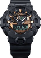 Часы Часы Casio GA-700RC-1A в Екатеринбурге в Екатеринбурге