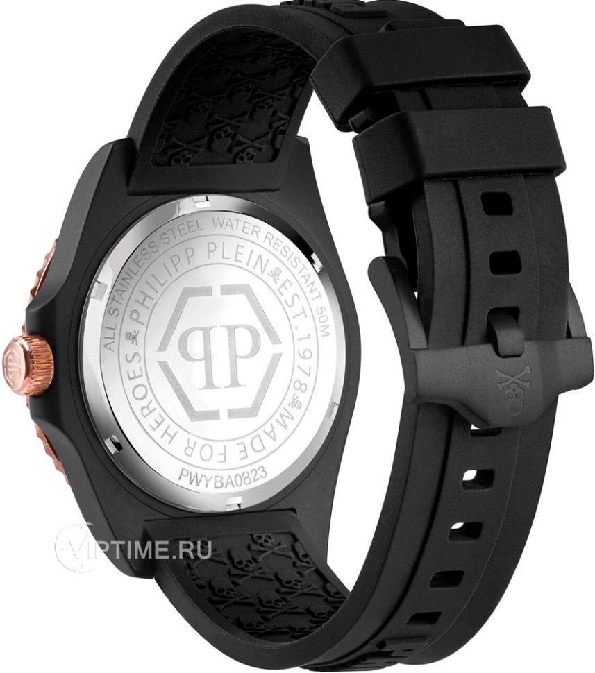 Часы Часы Philipp Plein PWYBA0823 в Екатеринбурге в Екатеринбурге