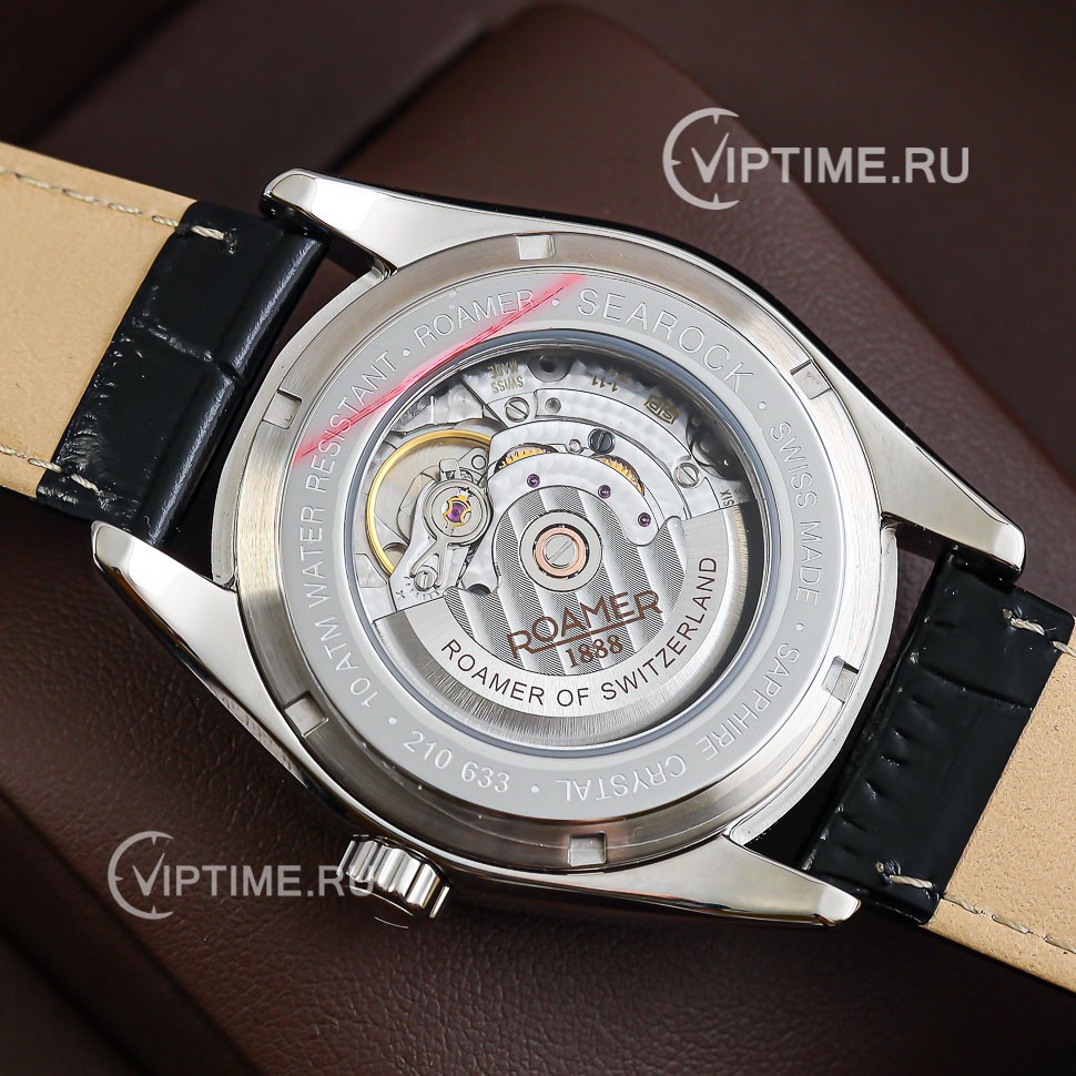 Часы Часы Roamer 210 633 41 55 02 в Екатеринбурге в Екатеринбурге