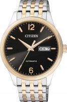 Часы Часы Citizen NH7504-52EB в Екатеринбурге в Екатеринбурге
