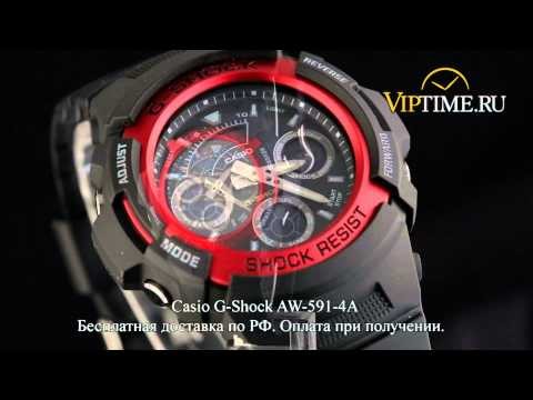 Часы Часы Casio AW-591-4A в Екатеринбурге в Екатеринбурге-video
