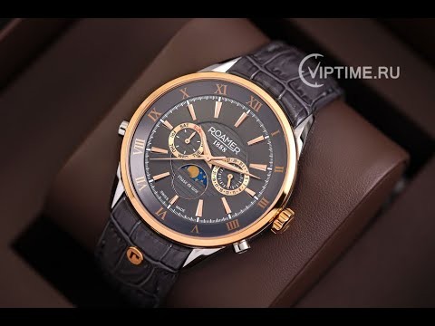 Часы Часы Roamer 508821 47 53 05 в Екатеринбурге в Екатеринбурге-video