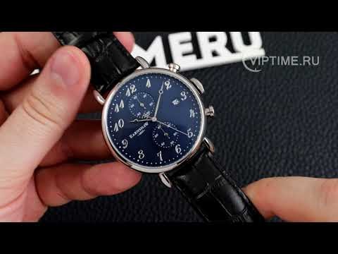 Часы Часы Earnshaw ES-8089-03 в Екатеринбурге в Екатеринбурге-video