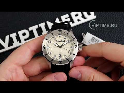 Часы Часы Timberland TBL.15024JS/07P в Екатеринбурге в Екатеринбурге-video