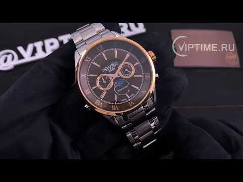 Часы Часы Roamer 508821 47 63 50 в Екатеринбурге в Екатеринбурге-video