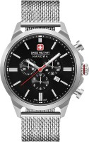 Часы Часы Swiss Military Hanowa 06-3332.04.007 в Екатеринбурге в Екатеринбурге