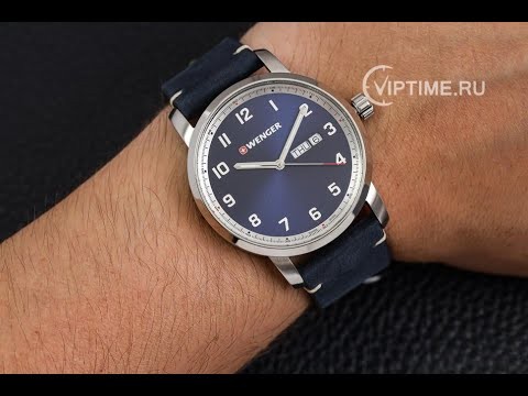 Часы Часы Wenger 01.1541.115 в Екатеринбурге в Екатеринбурге-video