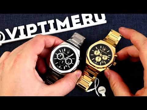 Часы Часы Maserati R8873642001 в Екатеринбурге в Екатеринбурге-video