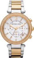 Часы Часы Michael Kors MK5626 в Екатеринбурге в Екатеринбурге