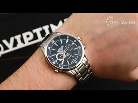 Часы Часы Roamer 508.821.41.53.50 в Екатеринбурге в Екатеринбурге-video
