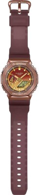 Casio GM-2100CL-5A