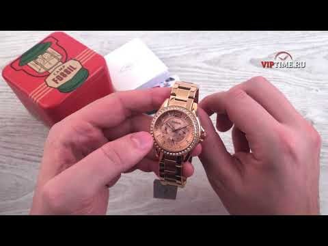 Часы Часы Fossil ES2811 в Екатеринбурге в Екатеринбурге-video