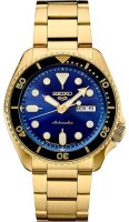 Часы Часы Seiko SRPK20 в Екатеринбурге в Екатеринбурге