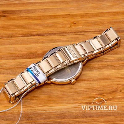 Seiko SUP384P1