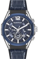 Часы Часы Quantum PWG970.699 в Екатеринбурге в Екатеринбурге