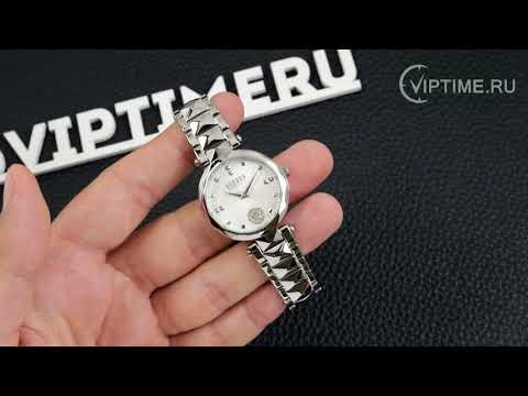 Часы Часы VERSUS VSPHK0620 в Екатеринбурге в Екатеринбурге-video
