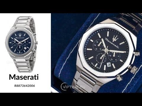 Часы Часы Maserati R8873642006 в Екатеринбурге в Екатеринбурге-video