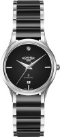 Часы Часы Roamer 657844 41 59 60 в Екатеринбурге в Екатеринбурге