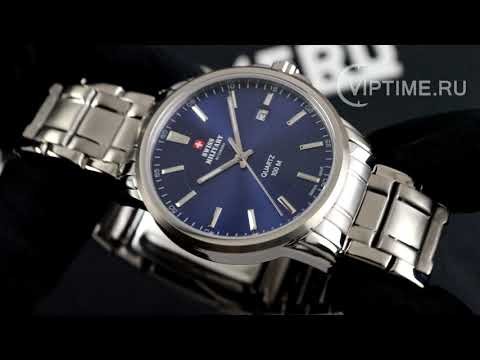 Часы Часы Swiss military By Chrono SM34039.03 в Екатеринбурге в Екатеринбурге-video
