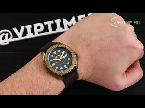 Часы Часы Seiko SRPE80K1S в Екатеринбурге в Екатеринбурге-video