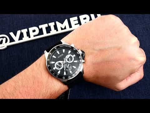 Часы Часы Guess GW0206G1 в Екатеринбурге в Екатеринбурге-video